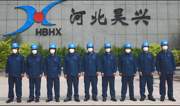  昊興耐火爐料